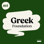 Foundation Greek (Michel Thomas Method) – Full course
