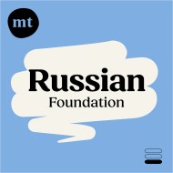 Foundation Russian (Michel Thomas Method) – Full course