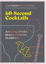 60 Second Cocktails