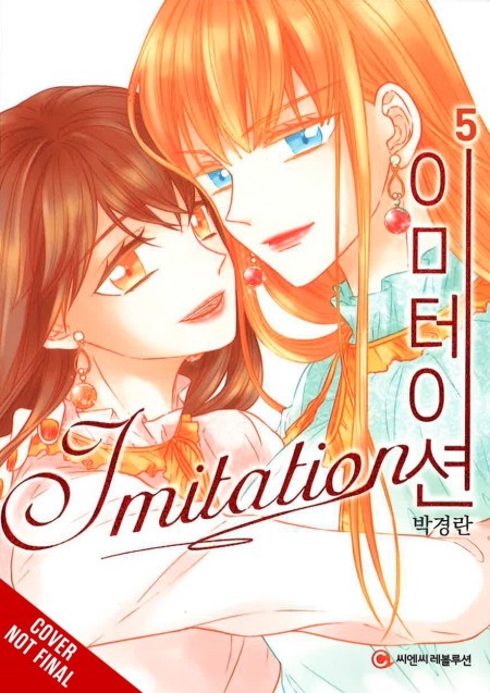 Imitation, Vol. 5