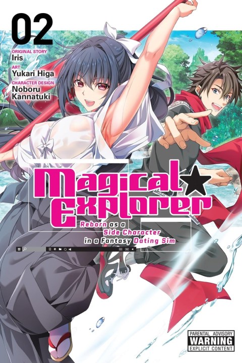 Magical Explorer, Vol. 2 (manga)