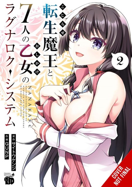 The Ragnarok System of the Desperate Reincarnated Demon Lord and the Seven Aggressive Maidens, Vol. 2