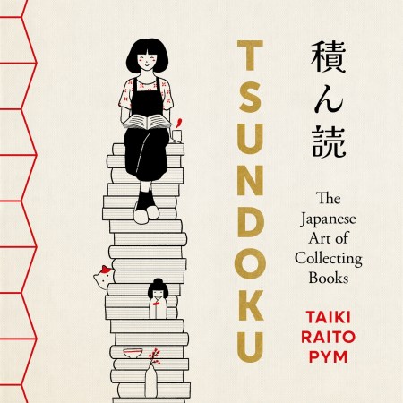 Tsundoku