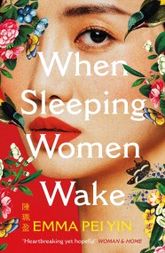 When Sleeping Women Wake