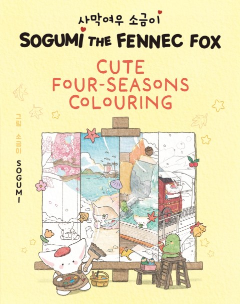 Sogumi the Fennec Fox: Cute Four-Seasons Colouring