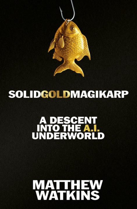 SolidGoldMagikarp