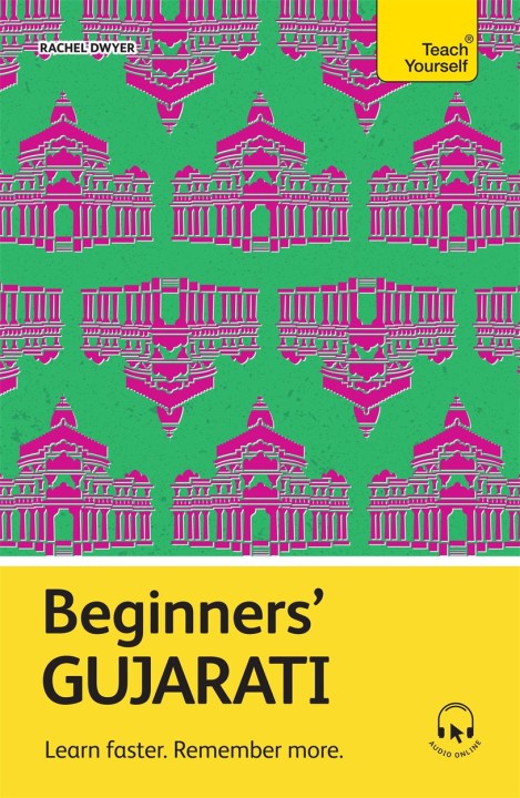 Beginners’ Gujarati