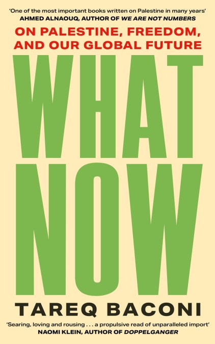 What Now