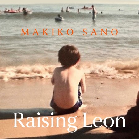 Raising Leon